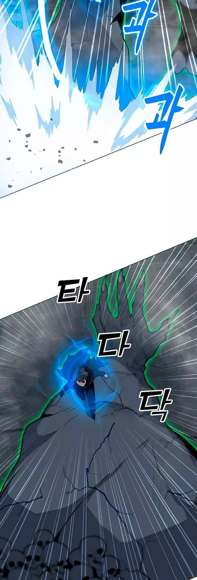 Tôi Là Người Chơi Thần Chú Đơn Độc - Chapter 82 - Page 50