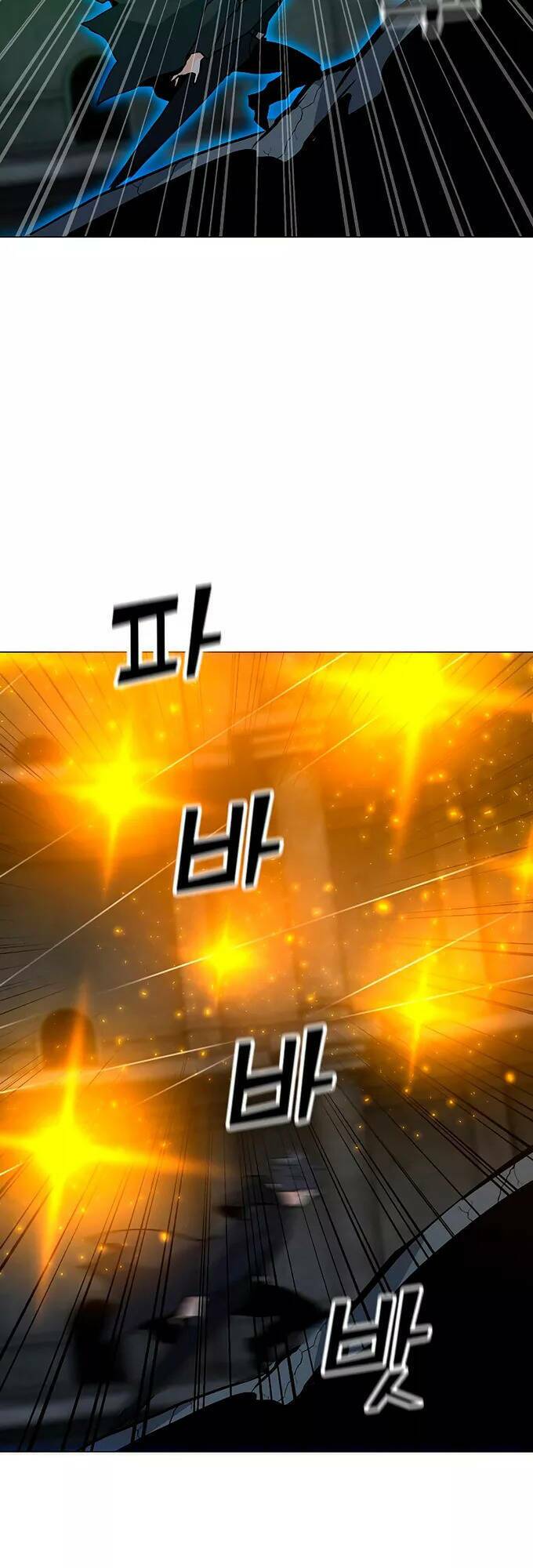 Tôi Là Người Chơi Thần Chú Đơn Độc - Chapter 82 - Page 52