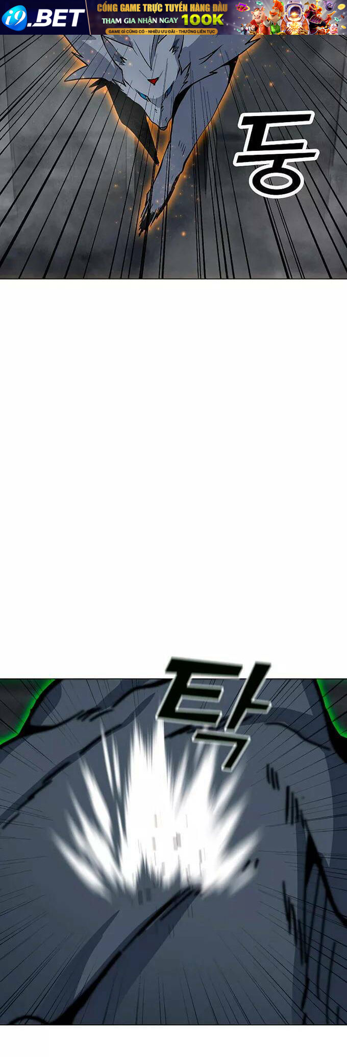 Tôi Là Người Chơi Thần Chú Đơn Độc - Chapter 82 - Page 55