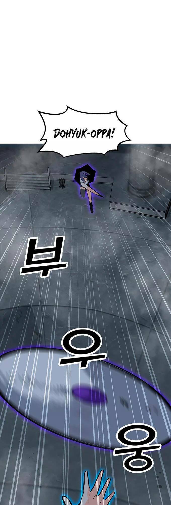 Tôi Là Người Chơi Thần Chú Đơn Độc - Chapter 82 - Page 58