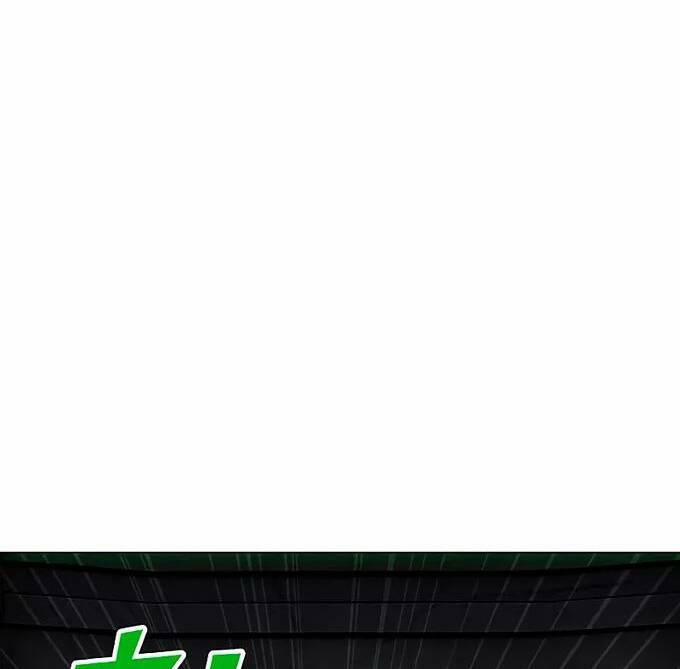 Tôi Là Người Chơi Thần Chú Đơn Độc - Chapter 82 - Page 5