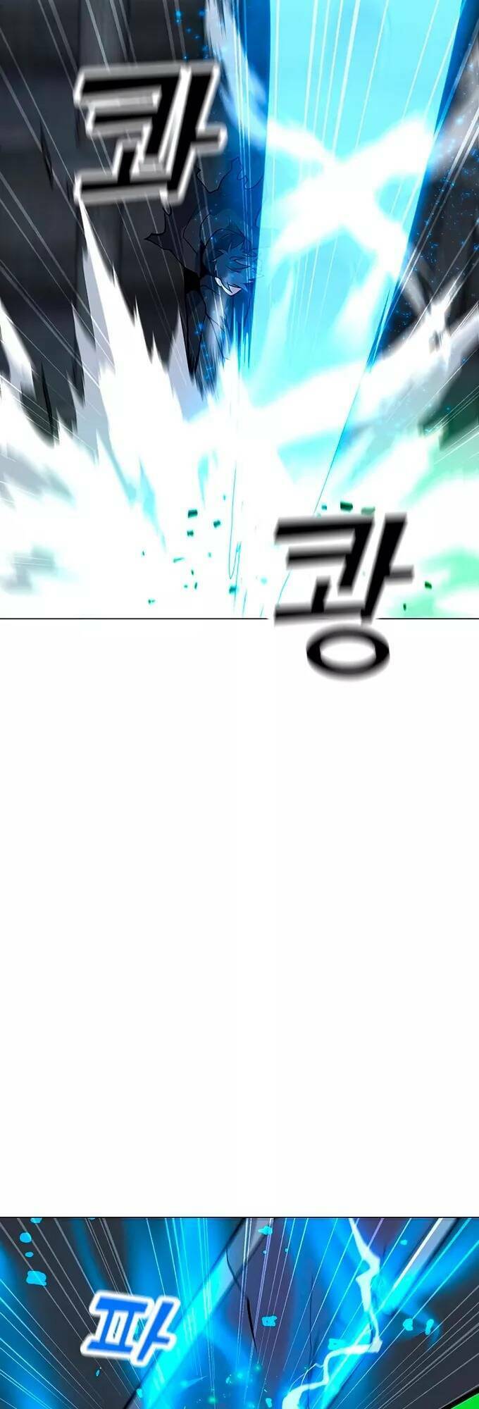 Tôi Là Người Chơi Thần Chú Đơn Độc - Chapter 82 - Page 62