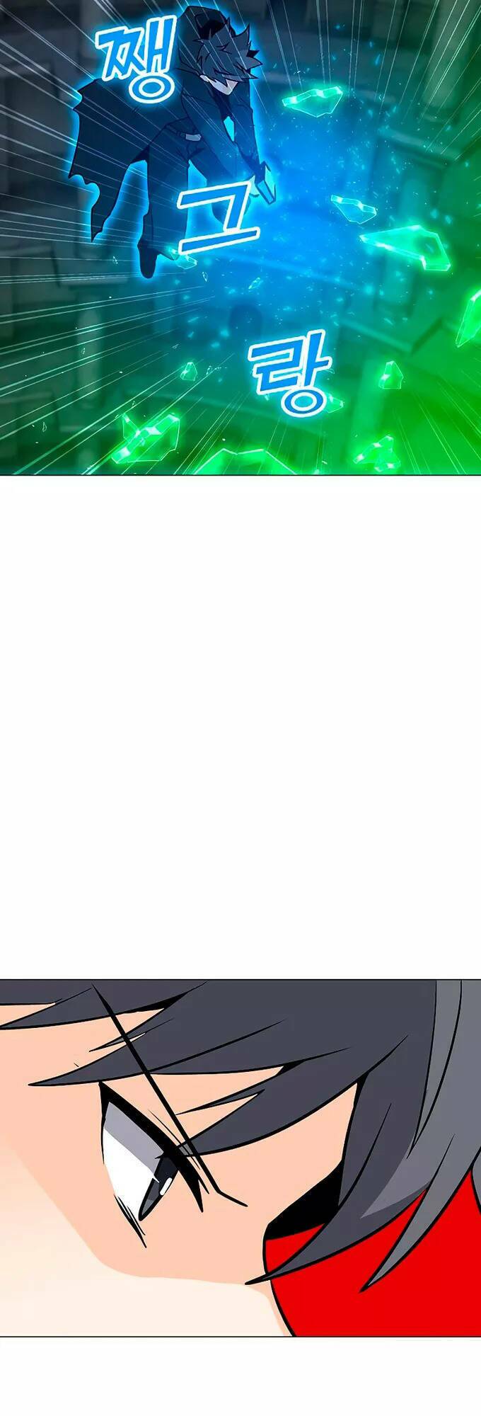 Tôi Là Người Chơi Thần Chú Đơn Độc - Chapter 82 - Page 64