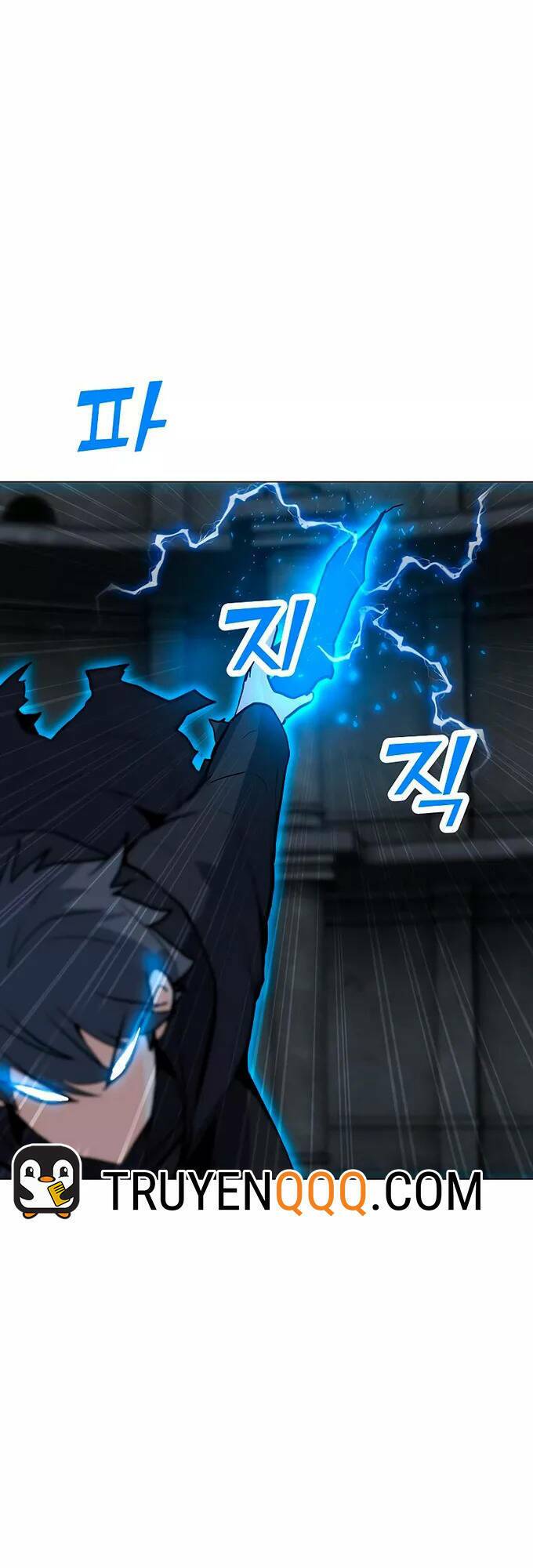 Tôi Là Người Chơi Thần Chú Đơn Độc - Chapter 82 - Page 65