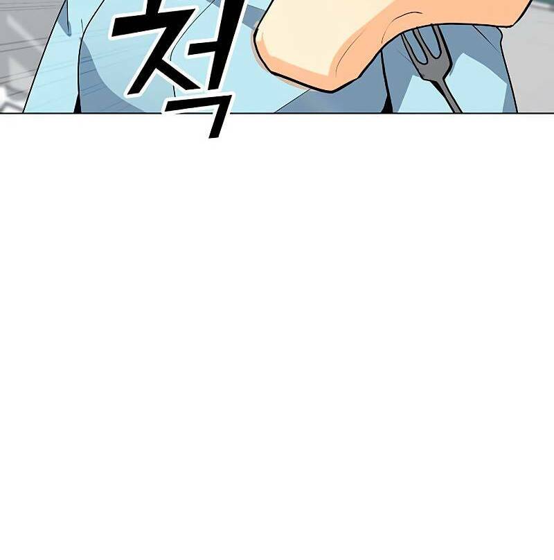 Tôi Là Người Chơi Thần Chú Đơn Độc - Chapter 83.5 - Page 13