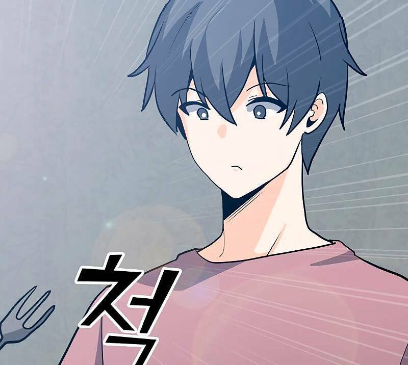 Tôi Là Người Chơi Thần Chú Đơn Độc - Chapter 83.5 - Page 31