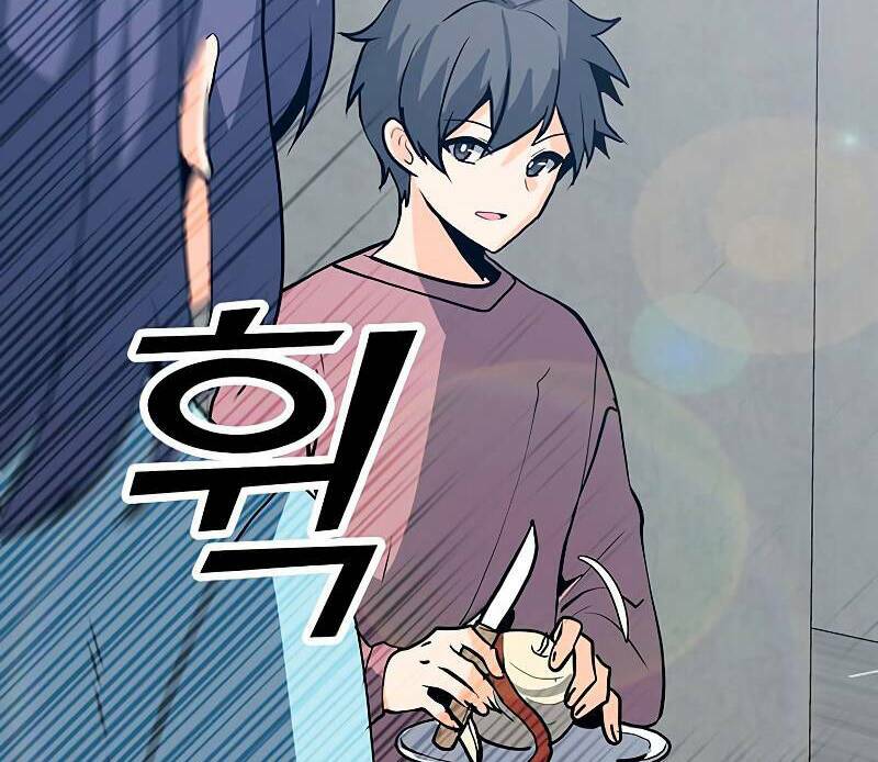 Tôi Là Người Chơi Thần Chú Đơn Độc - Chapter 83.5 - Page 4