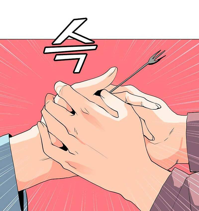 Tôi Là Người Chơi Thần Chú Đơn Độc - Chapter 83.5 - Page 58