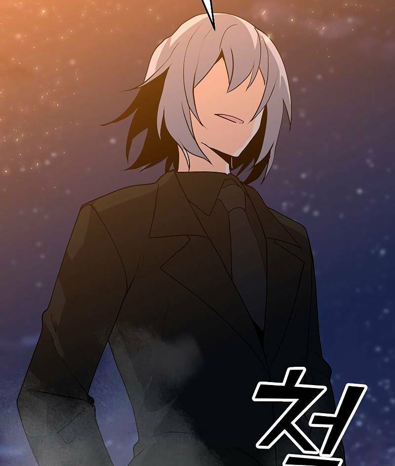 Tôi Là Người Chơi Thần Chú Đơn Độc - Chapter 83.5 - Page 75