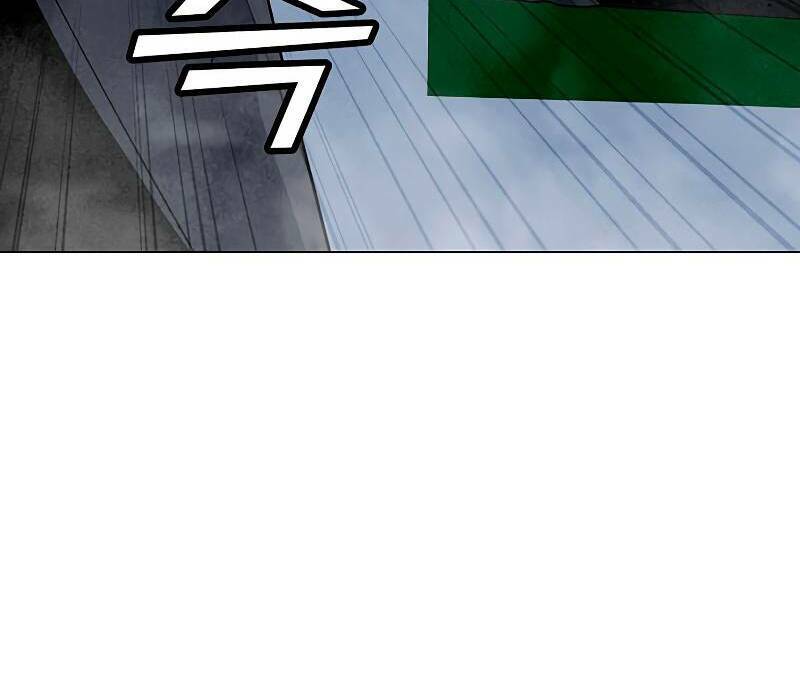 Tôi Là Người Chơi Thần Chú Đơn Độc - Chapter 83.5 - Page 82