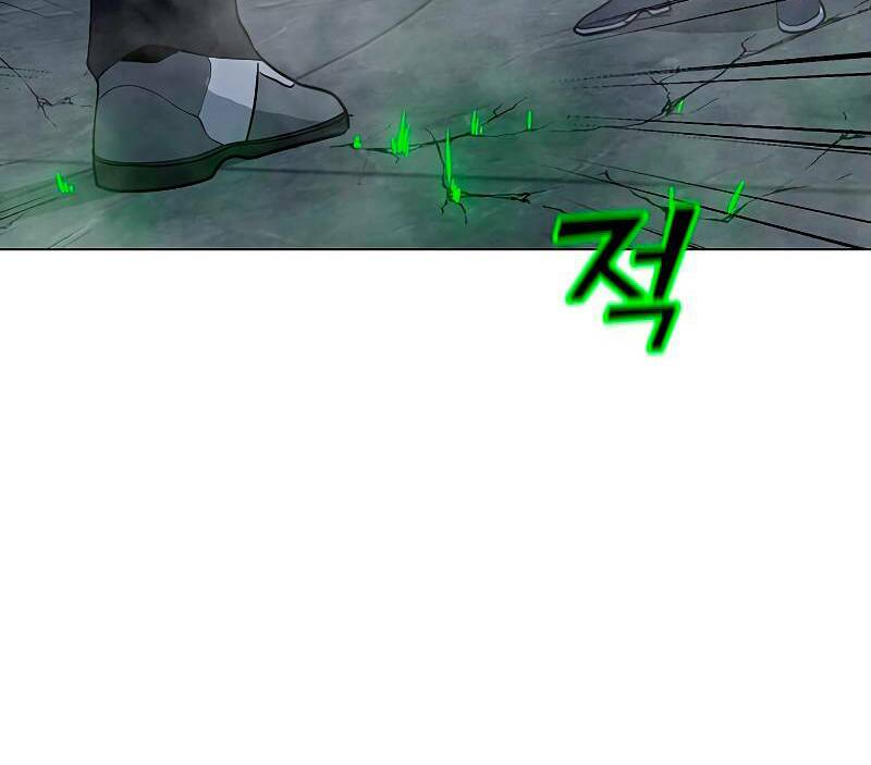 Tôi Là Người Chơi Thần Chú Đơn Độc - Chapter 83 - Page 36