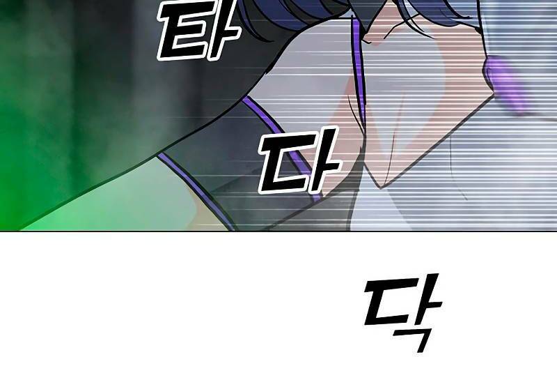 Tôi Là Người Chơi Thần Chú Đơn Độc - Chapter 83 - Page 38