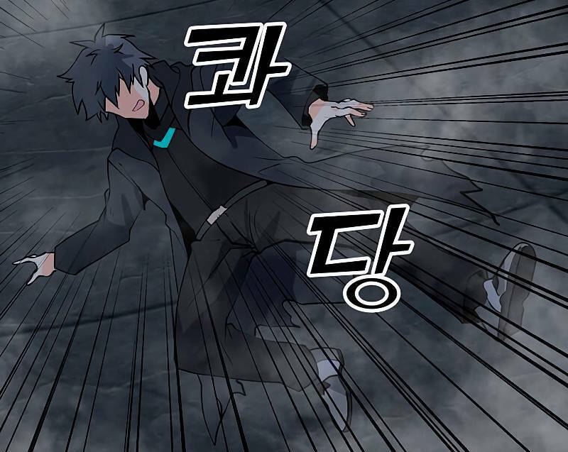 Tôi Là Người Chơi Thần Chú Đơn Độc - Chapter 83 - Page 44