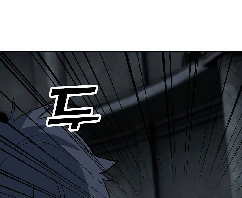 Tôi Là Người Chơi Thần Chú Đơn Độc - Chapter 83 - Page 53