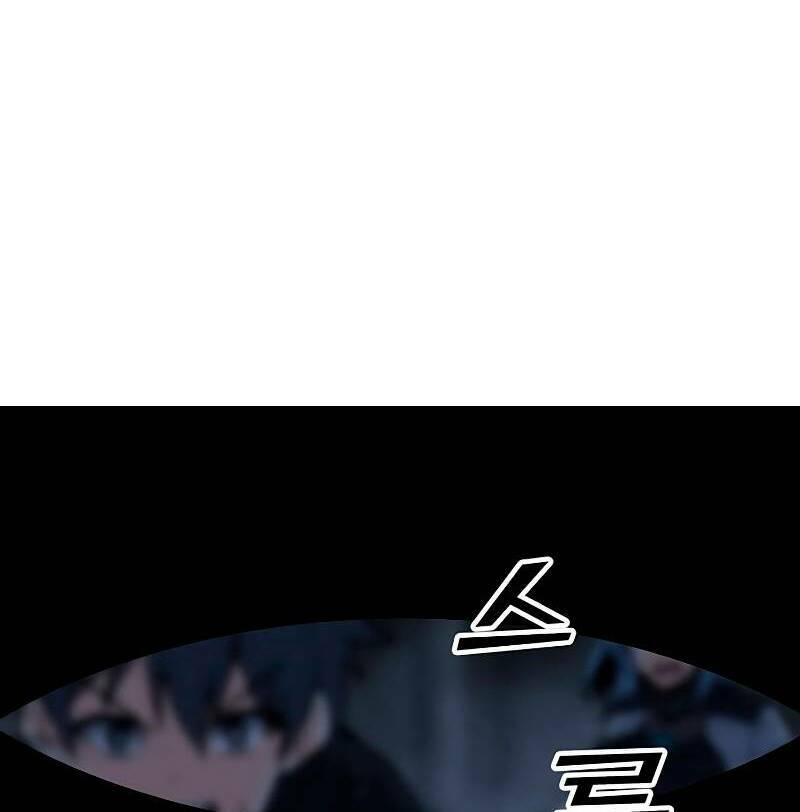 Tôi Là Người Chơi Thần Chú Đơn Độc - Chapter 83 - Page 59