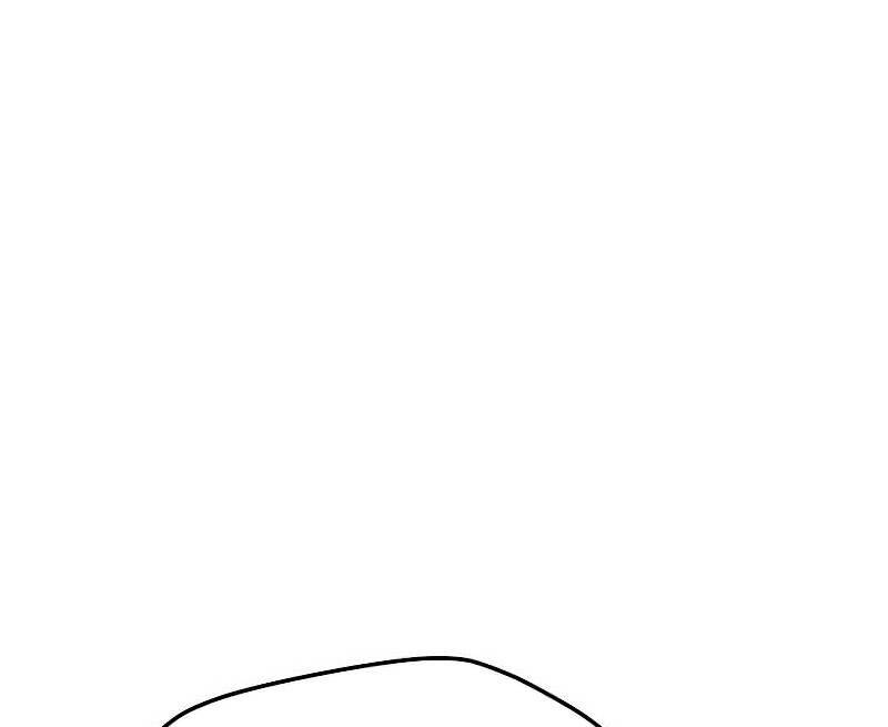 Tôi Là Người Chơi Thần Chú Đơn Độc - Chapter 83 - Page 77