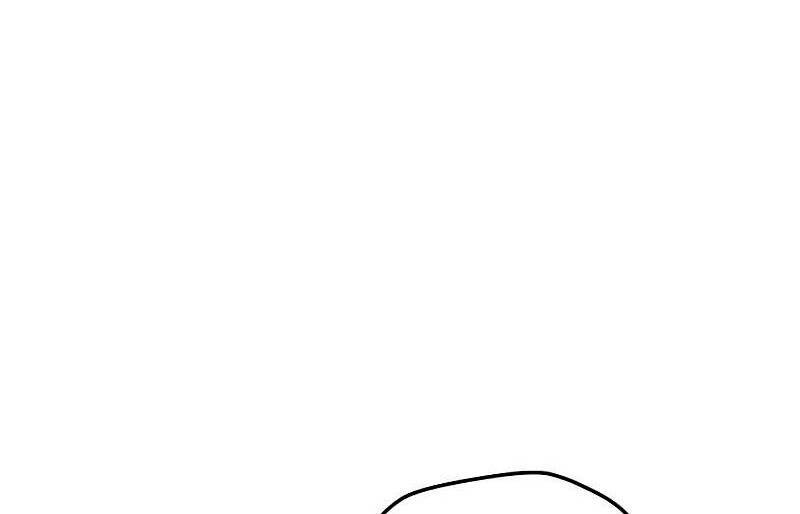 Tôi Là Người Chơi Thần Chú Đơn Độc - Chapter 83 - Page 81