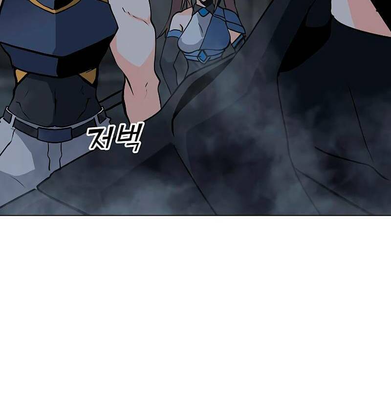 Tôi Là Người Chơi Thần Chú Đơn Độc - Chapter 83 - Page 8