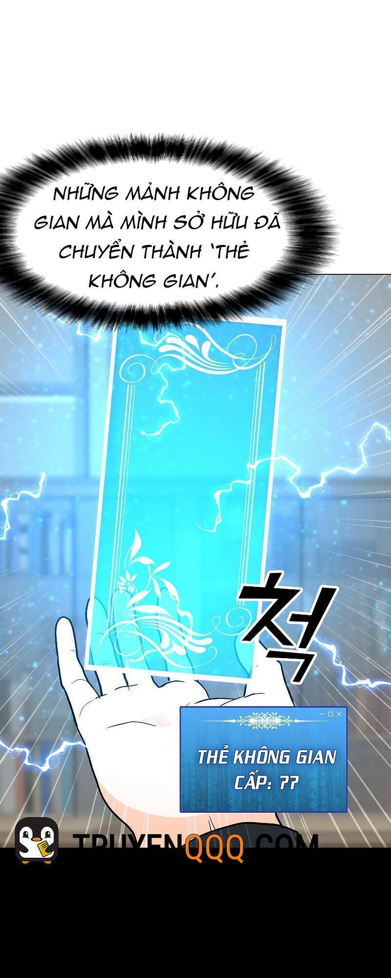 Tôi Là Người Chơi Thần Chú Đơn Độc - Chapter 84 - Page 11