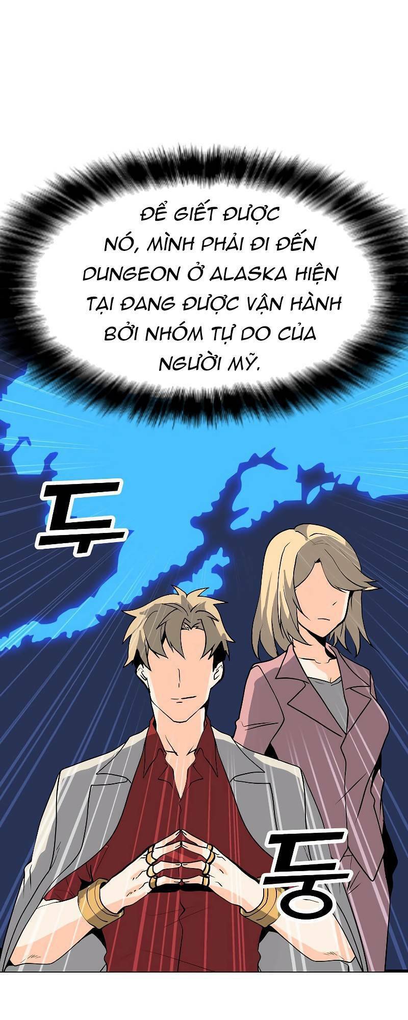 Tôi Là Người Chơi Thần Chú Đơn Độc - Chapter 84 - Page 18