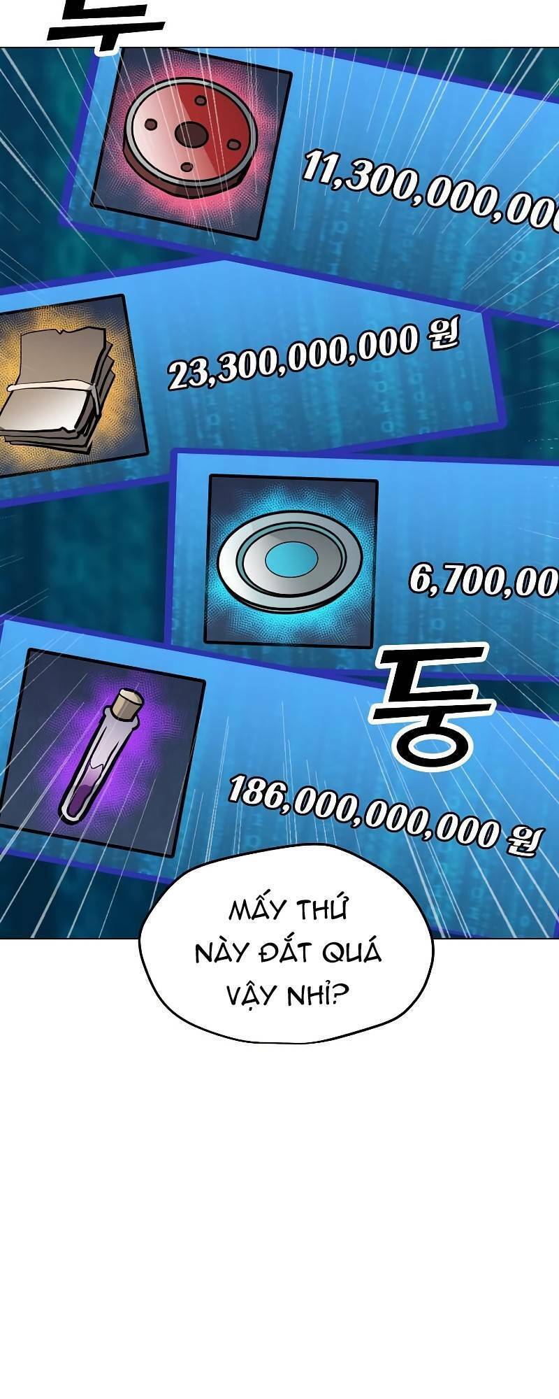 Tôi Là Người Chơi Thần Chú Đơn Độc - Chapter 84 - Page 3