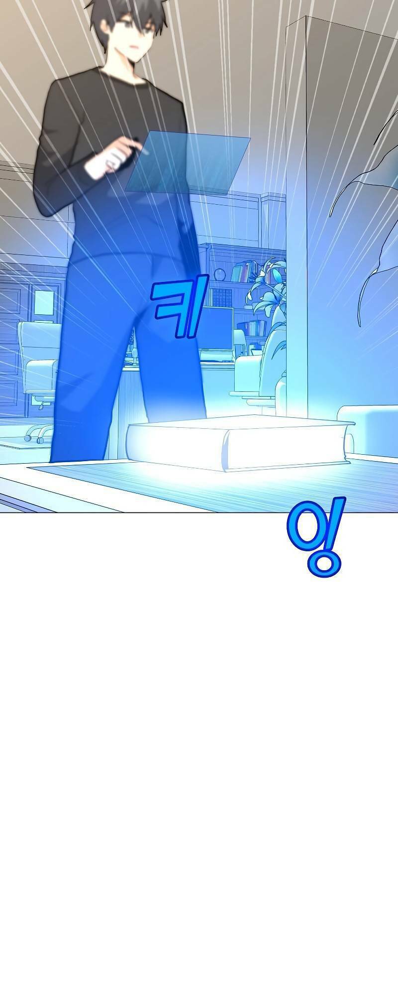 Tôi Là Người Chơi Thần Chú Đơn Độc - Chapter 84 - Page 46