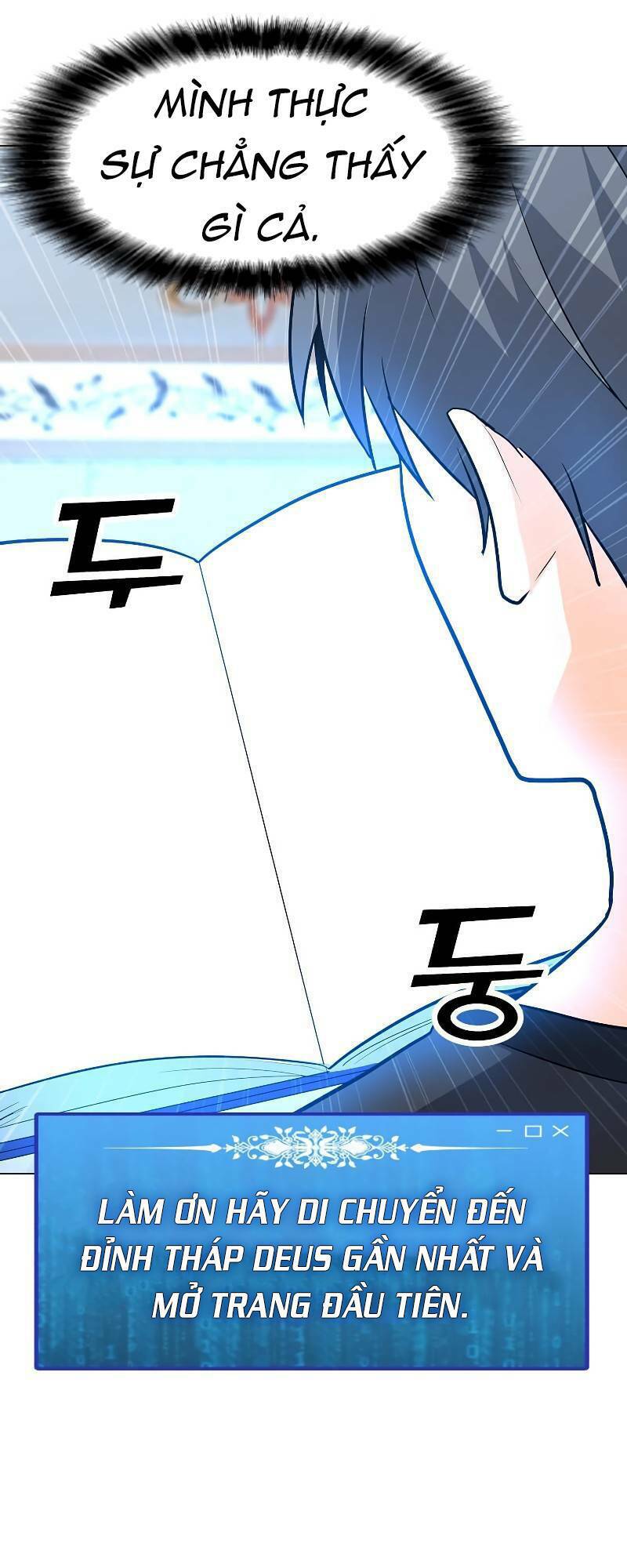 Tôi Là Người Chơi Thần Chú Đơn Độc - Chapter 84 - Page 49