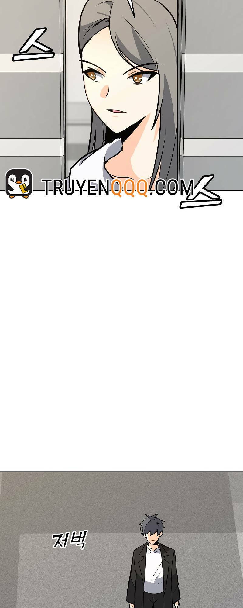 Tôi Là Người Chơi Thần Chú Đơn Độc - Chapter 84 - Page 60