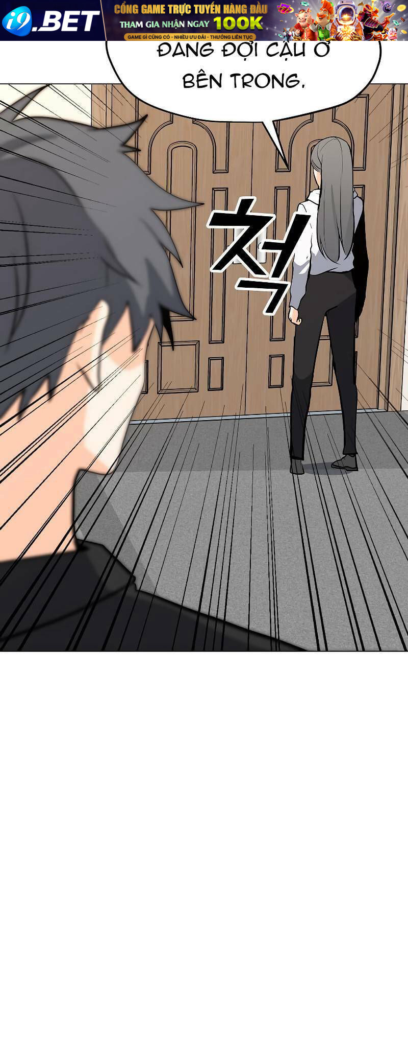 Tôi Là Người Chơi Thần Chú Đơn Độc - Chapter 84 - Page 62