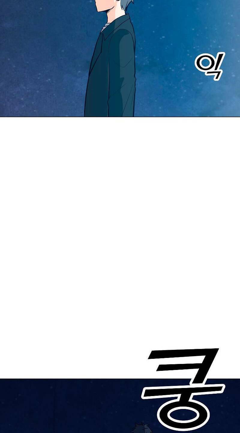 Tôi Là Người Chơi Thần Chú Đơn Độc - Chapter 85 - Page 41