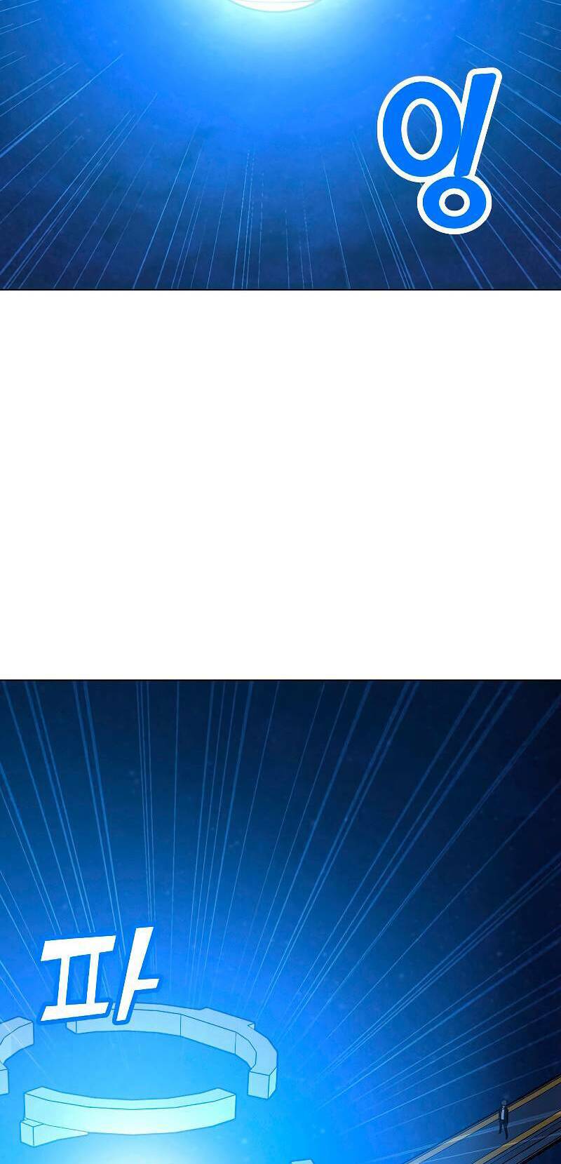 Tôi Là Người Chơi Thần Chú Đơn Độc - Chapter 85 - Page 45