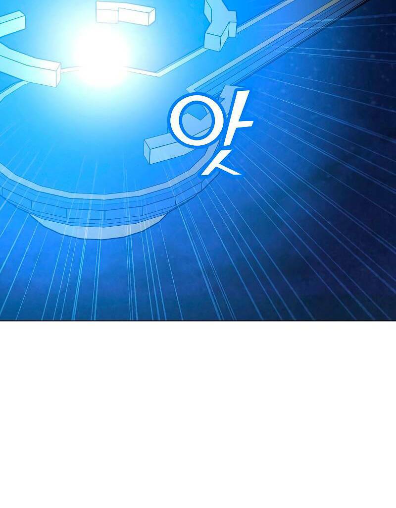 Tôi Là Người Chơi Thần Chú Đơn Độc - Chapter 85 - Page 46