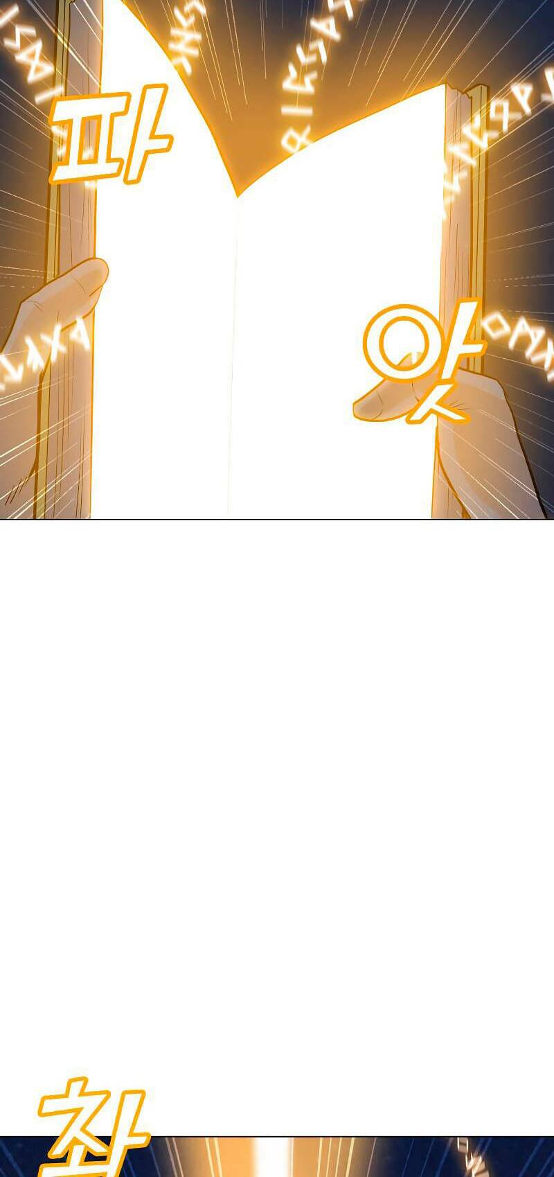 Tôi Là Người Chơi Thần Chú Đơn Độc - Chapter 85 - Page 50