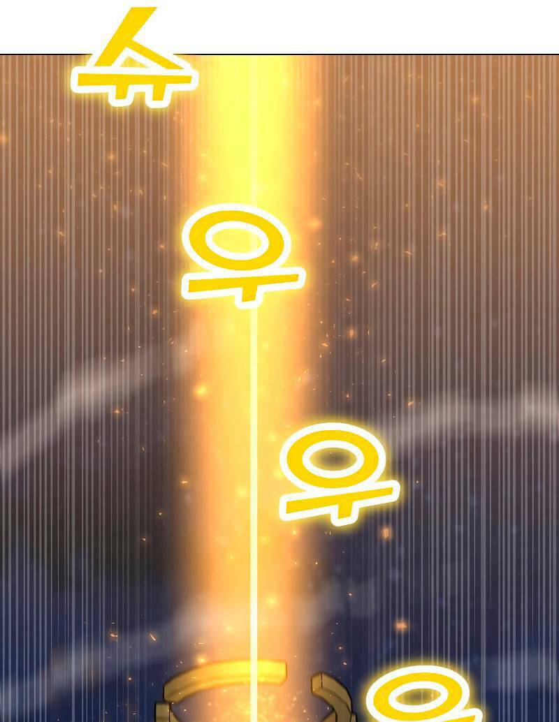 Tôi Là Người Chơi Thần Chú Đơn Độc - Chapter 85 - Page 76