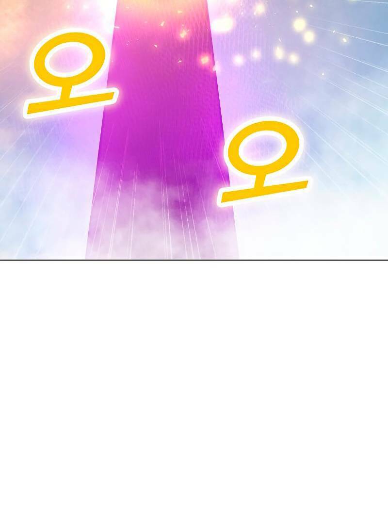 Tôi Là Người Chơi Thần Chú Đơn Độc - Chapter 85 - Page 79