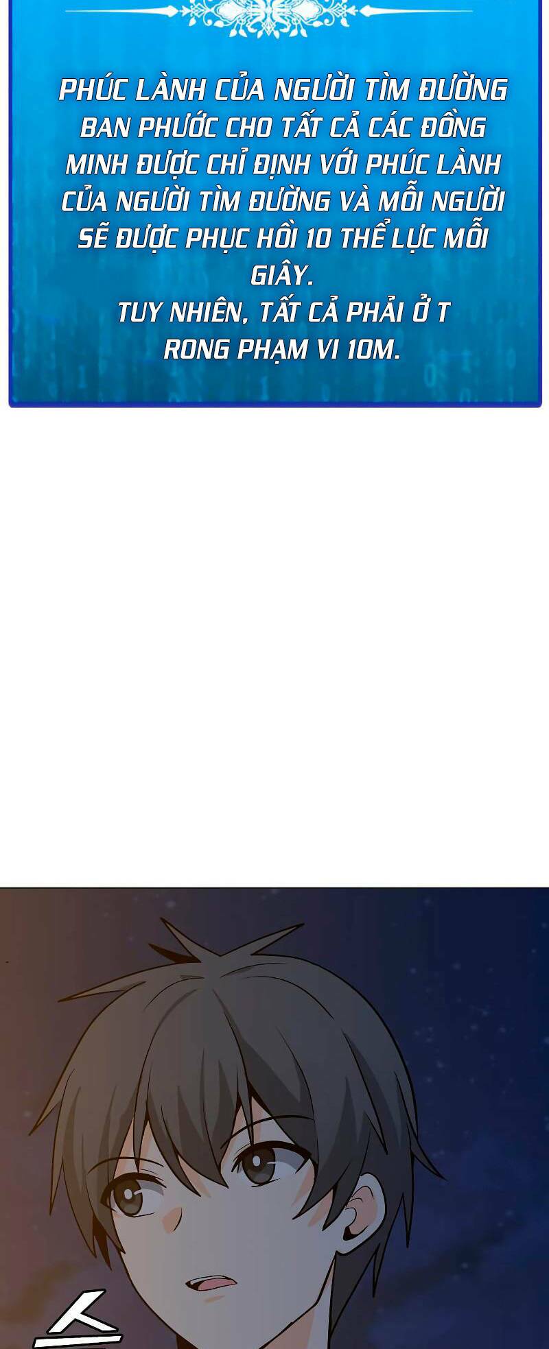 Tôi Là Người Chơi Thần Chú Đơn Độc - Chapter 85 - Page 86