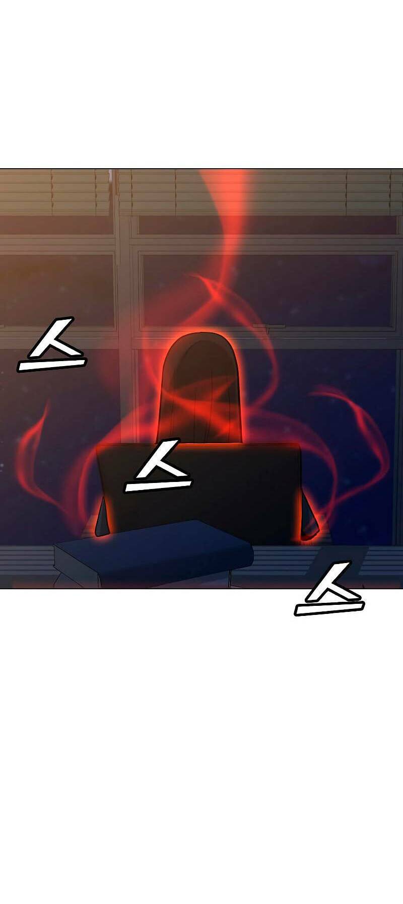 Tôi Là Người Chơi Thần Chú Đơn Độc - Chapter 85 - Page 97