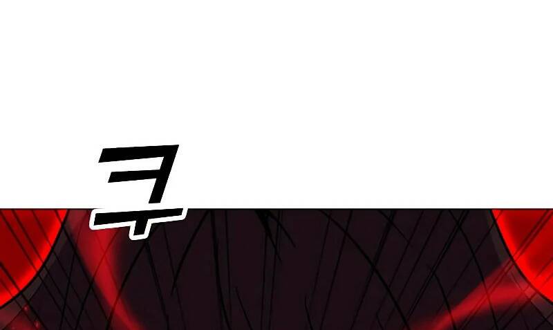 Tôi Là Người Chơi Thần Chú Đơn Độc - Chapter 86.5 - Page 9