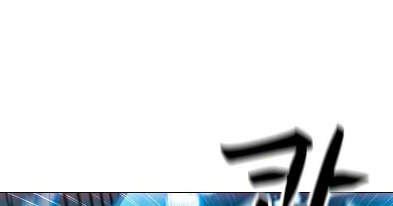 Tôi Là Người Chơi Thần Chú Đơn Độc - Chapter 86.5 - Page 107