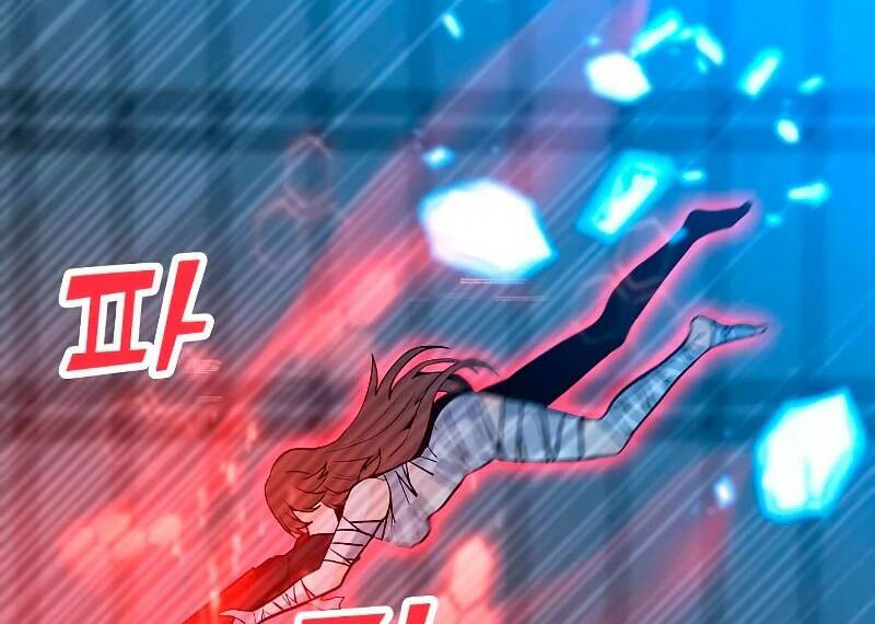 Tôi Là Người Chơi Thần Chú Đơn Độc - Chapter 86.5 - Page 114