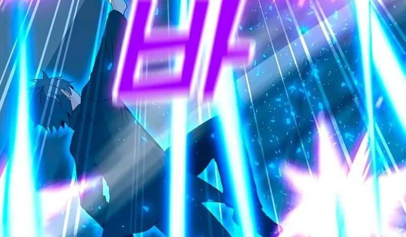 Tôi Là Người Chơi Thần Chú Đơn Độc - Chapter 86.5 - Page 36