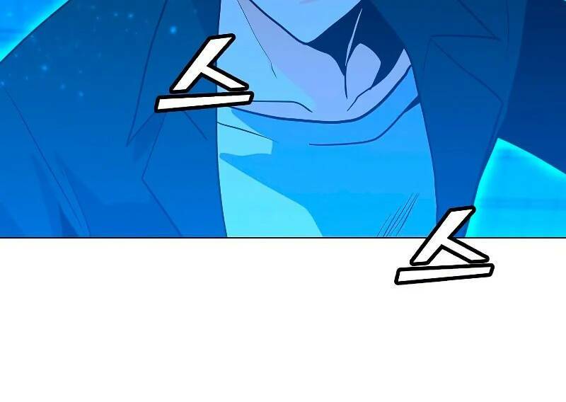 Tôi Là Người Chơi Thần Chú Đơn Độc - Chapter 86.5 - Page 42