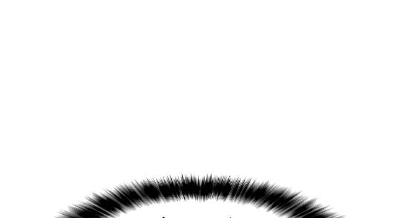 Tôi Là Người Chơi Thần Chú Đơn Độc - Chapter 86.5 - Page 43