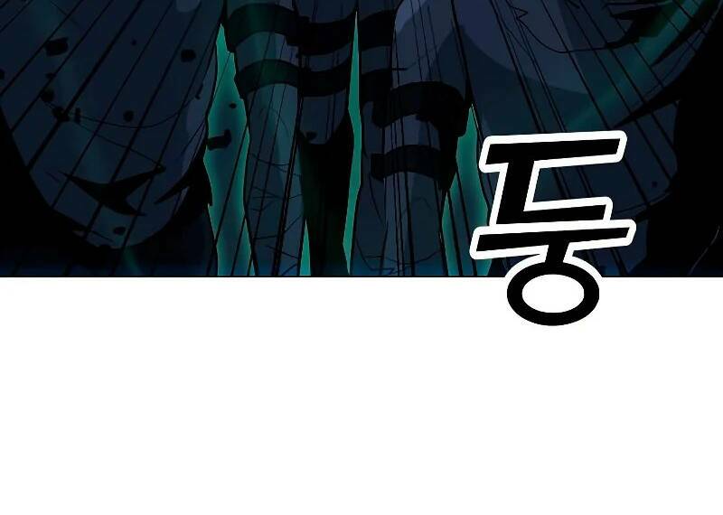 Tôi Là Người Chơi Thần Chú Đơn Độc - Chapter 86.5 - Page 51