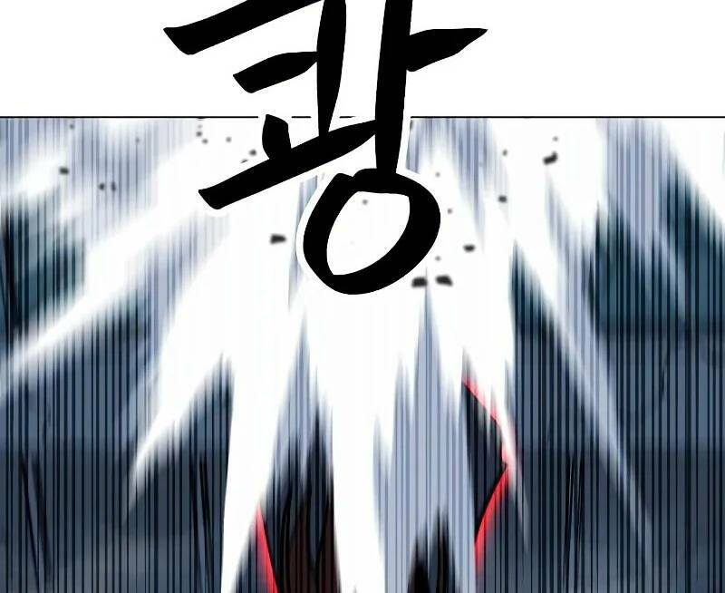 Tôi Là Người Chơi Thần Chú Đơn Độc - Chapter 86.5 - Page 5