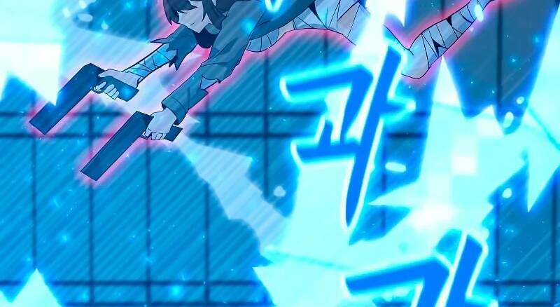 Tôi Là Người Chơi Thần Chú Đơn Độc - Chapter 86.5 - Page 74