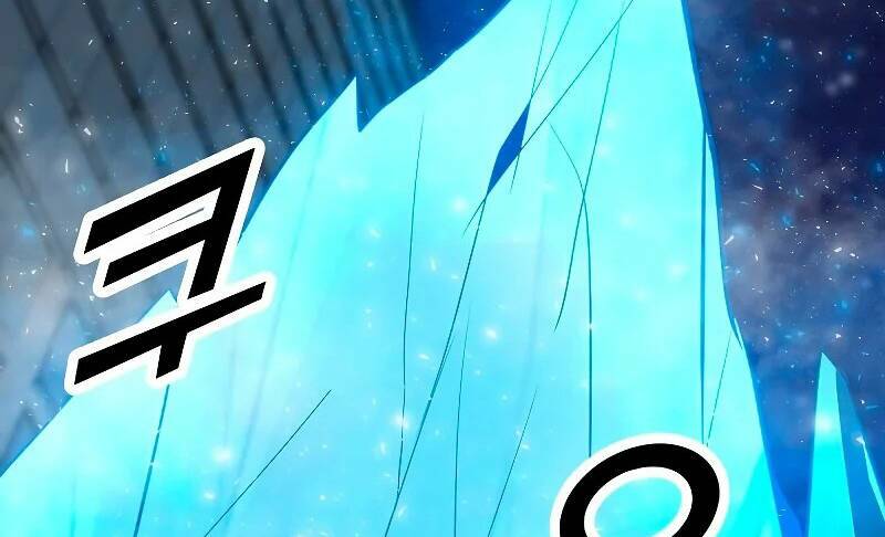 Tôi Là Người Chơi Thần Chú Đơn Độc - Chapter 86.5 - Page 81