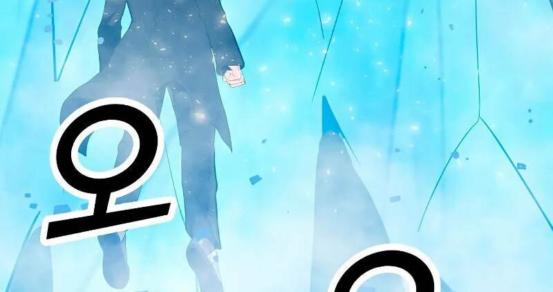 Tôi Là Người Chơi Thần Chú Đơn Độc - Chapter 86.5 - Page 83