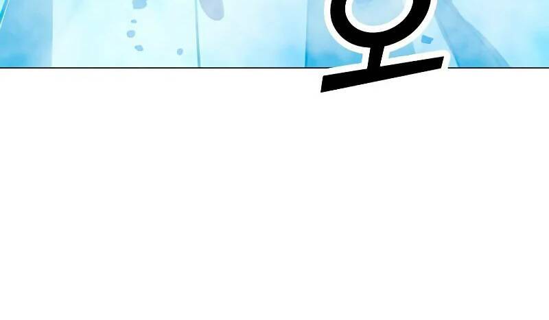 Tôi Là Người Chơi Thần Chú Đơn Độc - Chapter 86.5 - Page 84