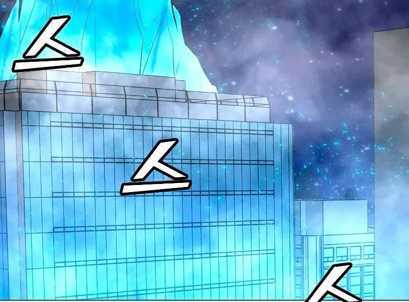 Tôi Là Người Chơi Thần Chú Đơn Độc - Chapter 86.5 - Page 94